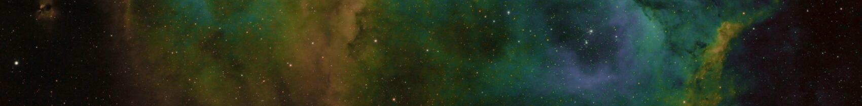 Nebula